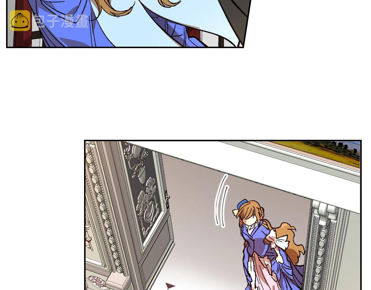 第106话 刻意接近？43