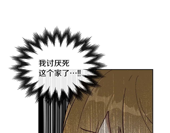 番外10 孕吐113