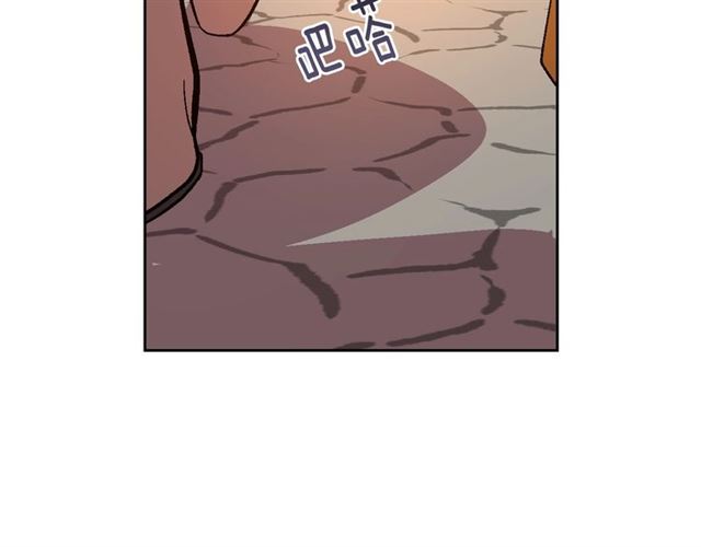 第102话 告白101
