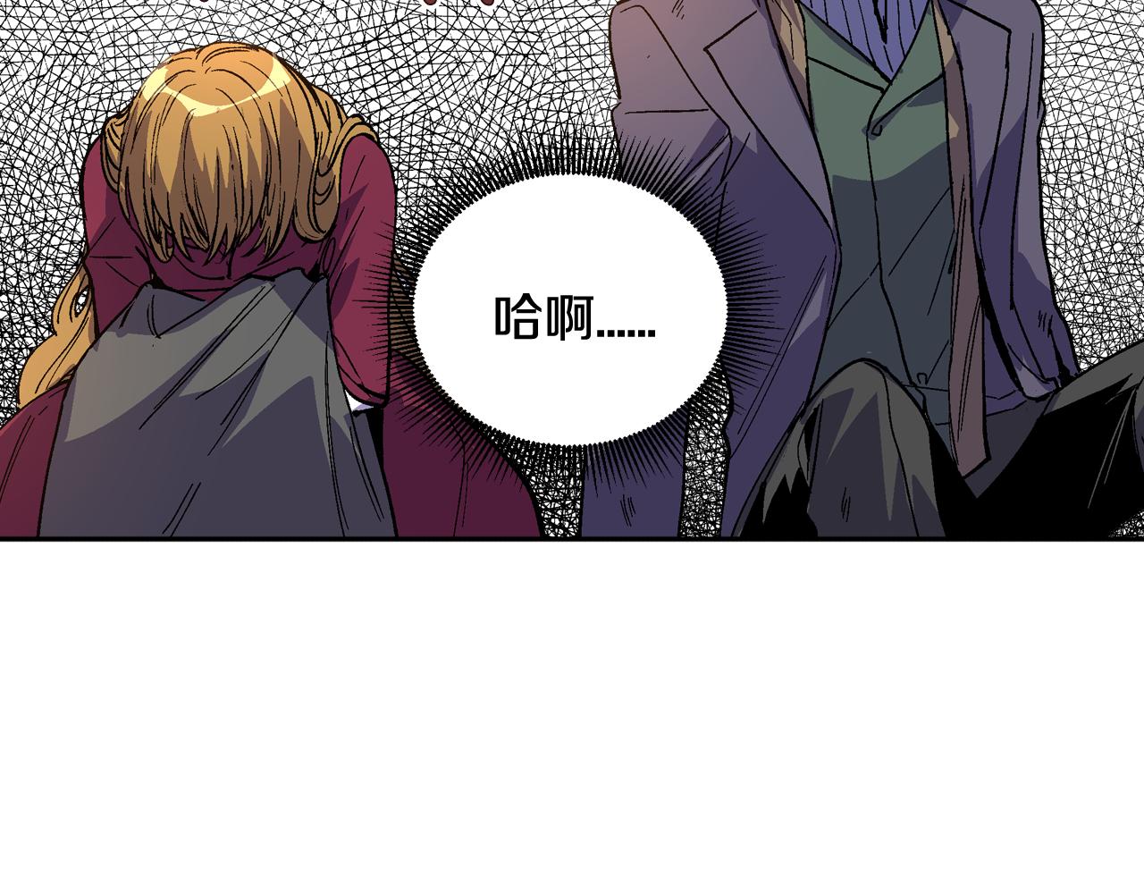 第61话 我一定会认出你54