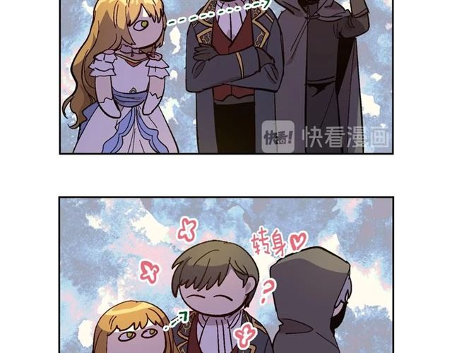 第118话 不想再隐瞒????48