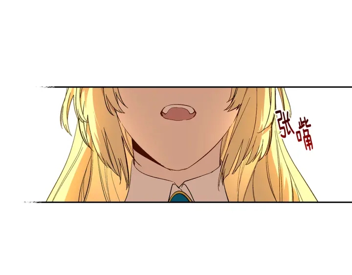 第135话 与时间赛跑123