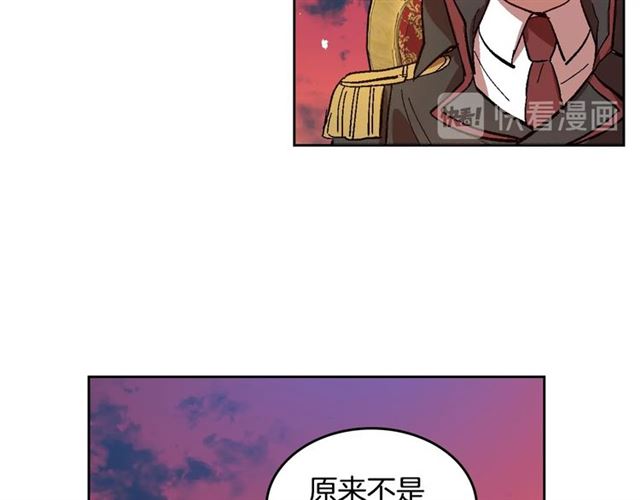 第101话 撩动人心105