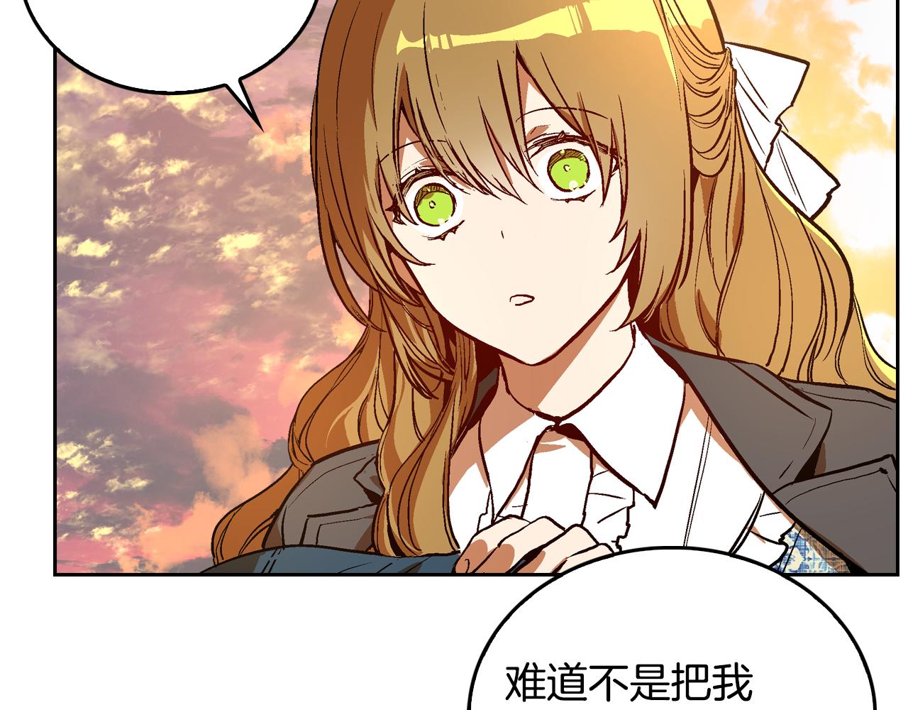 第49话 真是个美人10