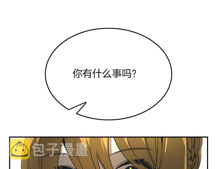 第3话 努尔骑士71