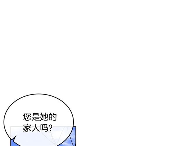 第99话 打群架76