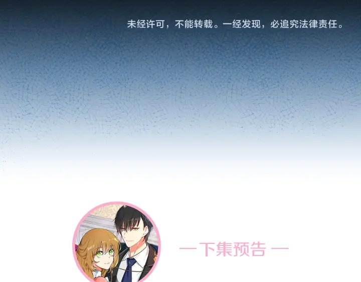 第7话 开始交易123