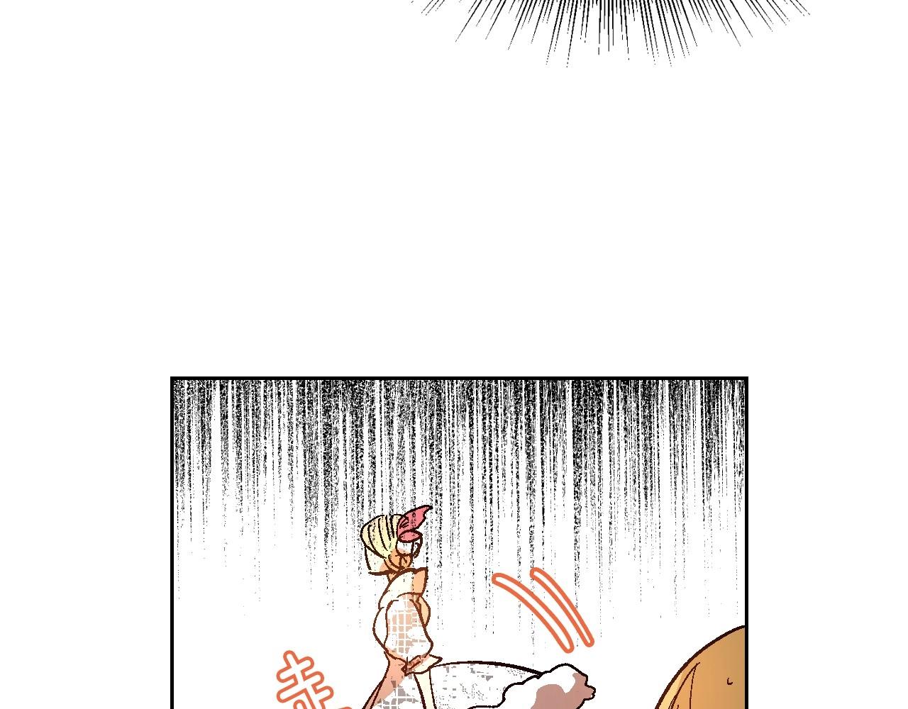 第91话 你可真厉害啊89