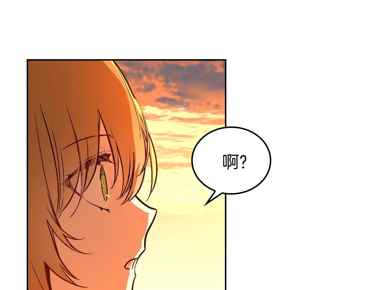 第49话 真是个美人41
