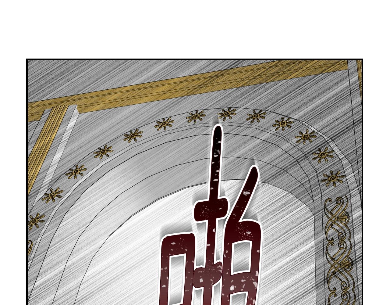 第85话 一定要改变他的命运！27