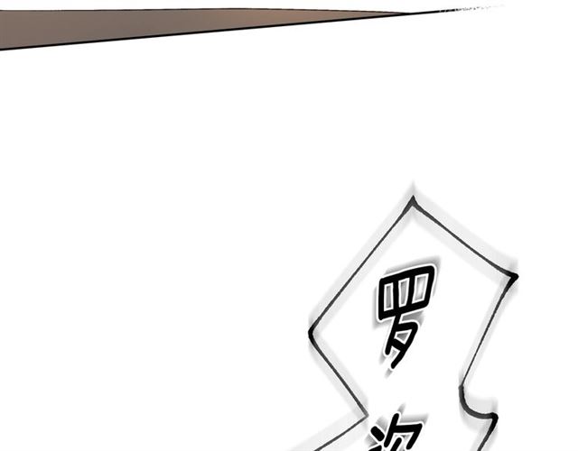 第99话 打群架66
