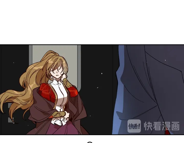 第147话 下一个角色34
