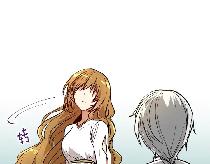 第36话 自己的命运95