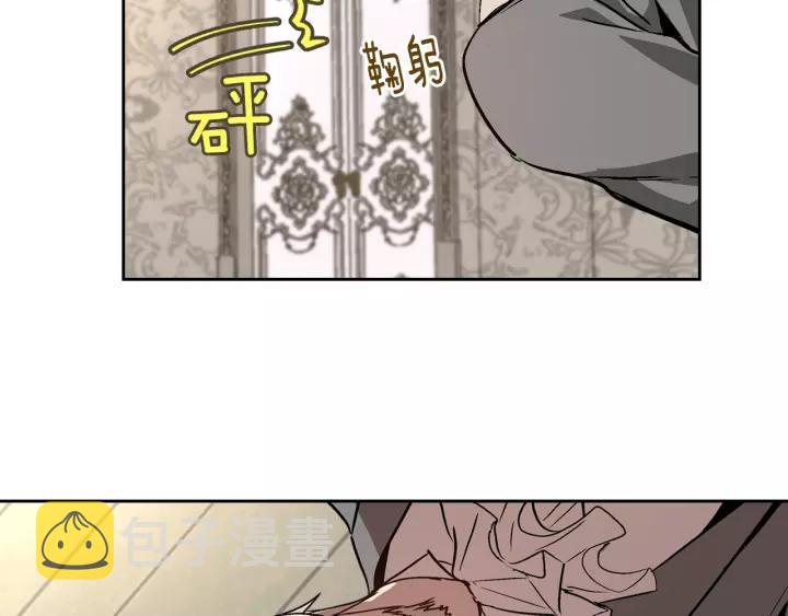 第24话 变身小女仆83