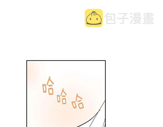 第98话 我认识你姐姐71