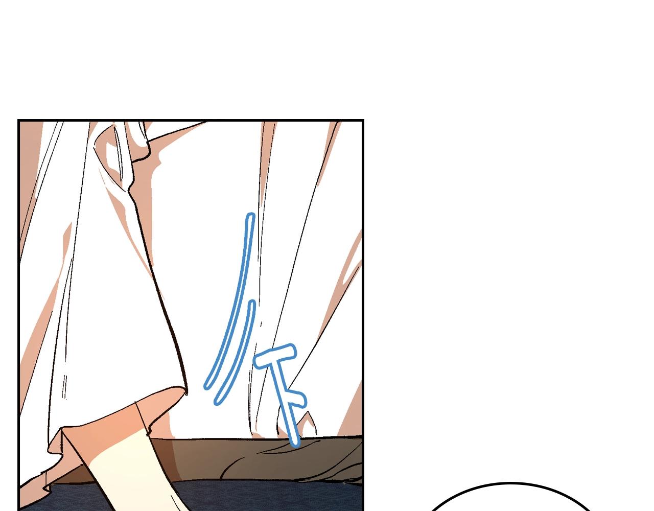 第77话 尽头的房间14