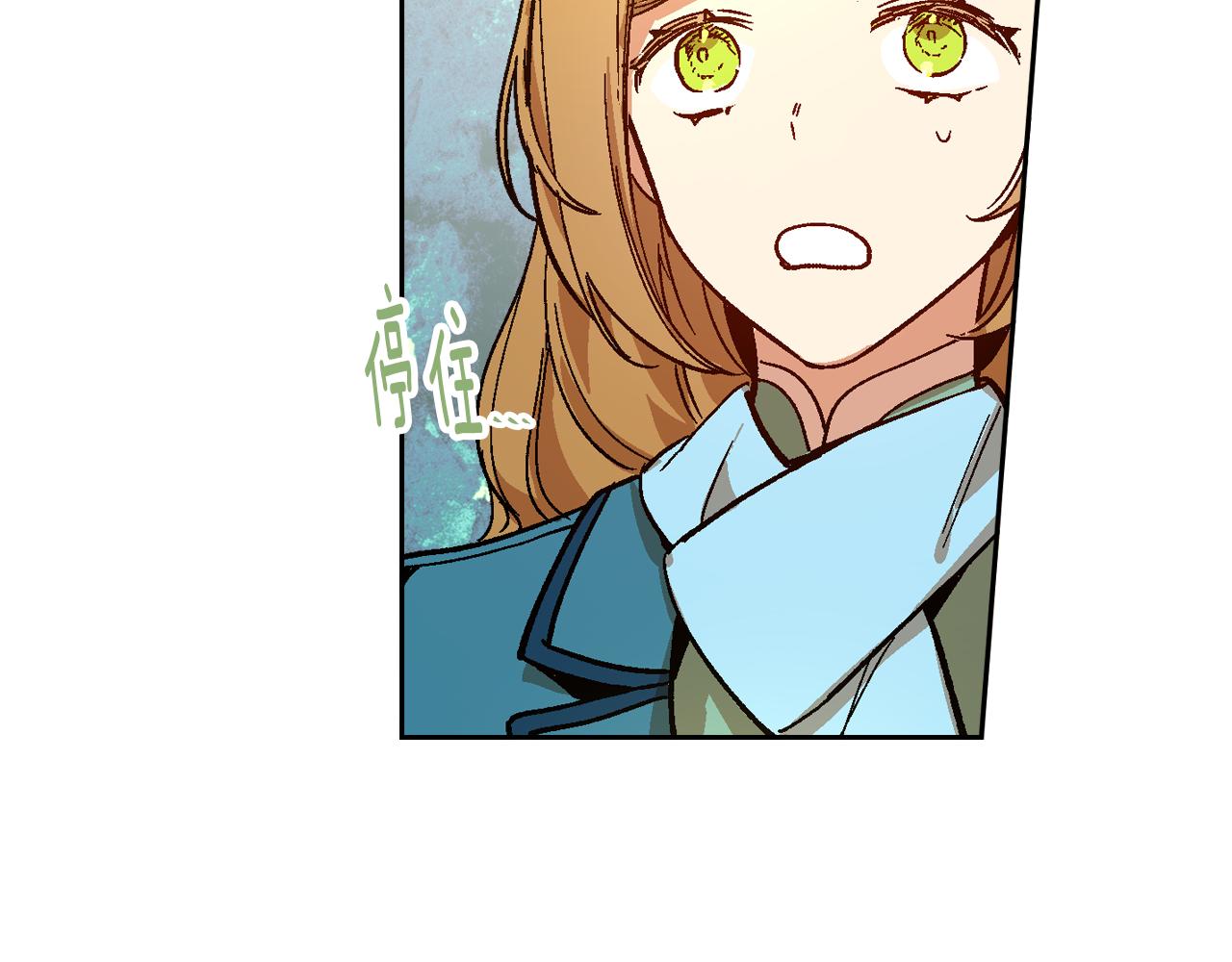 第68话 逃避37