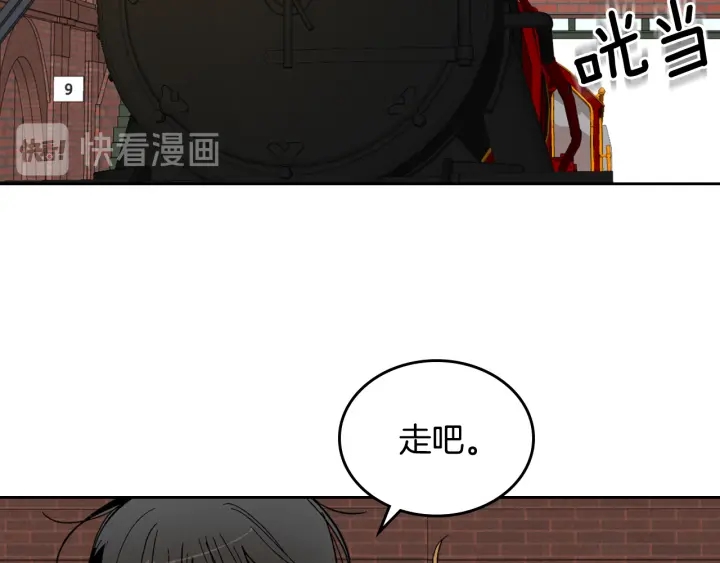 第147话 下一个角色85