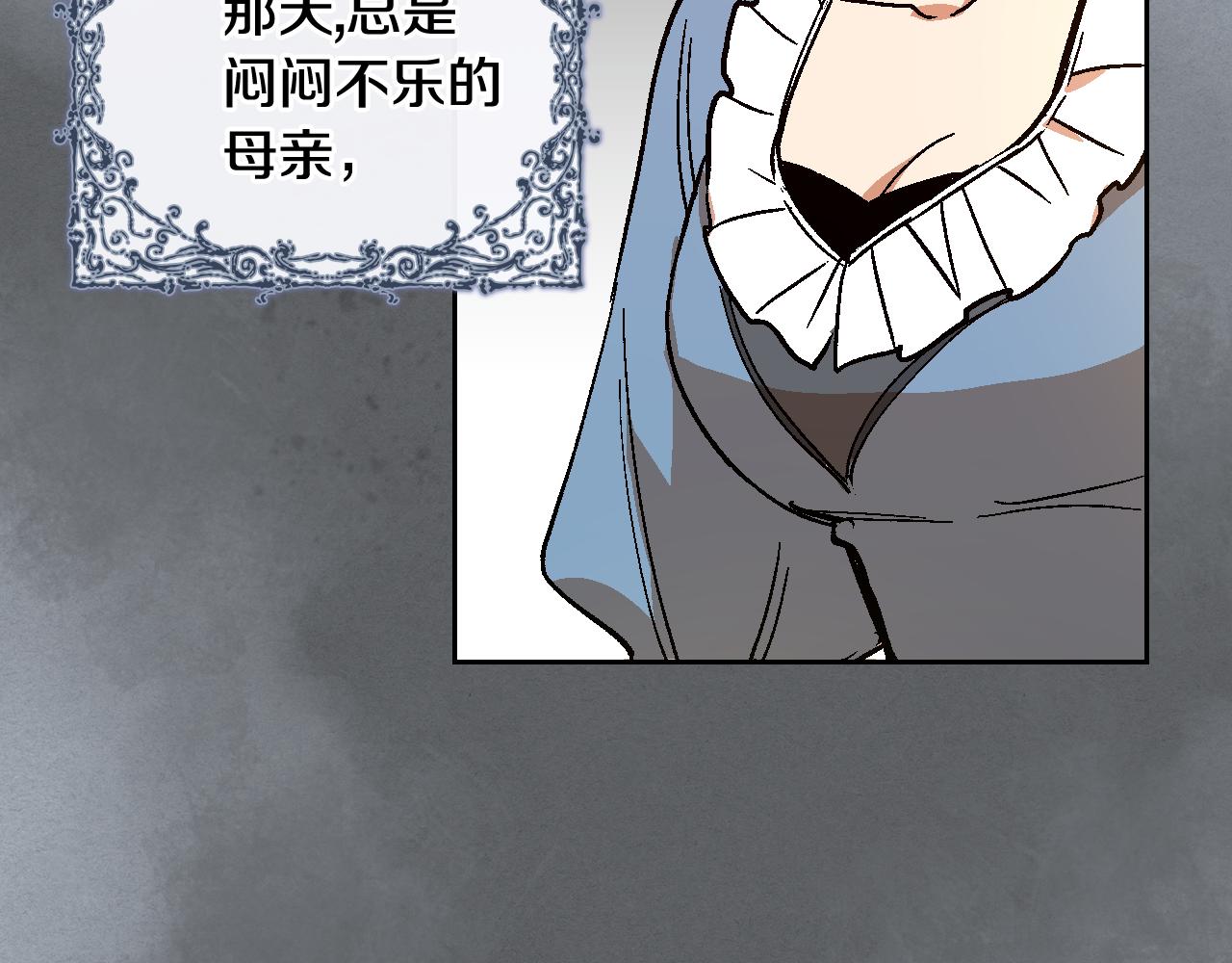 第61话 我一定会认出你93