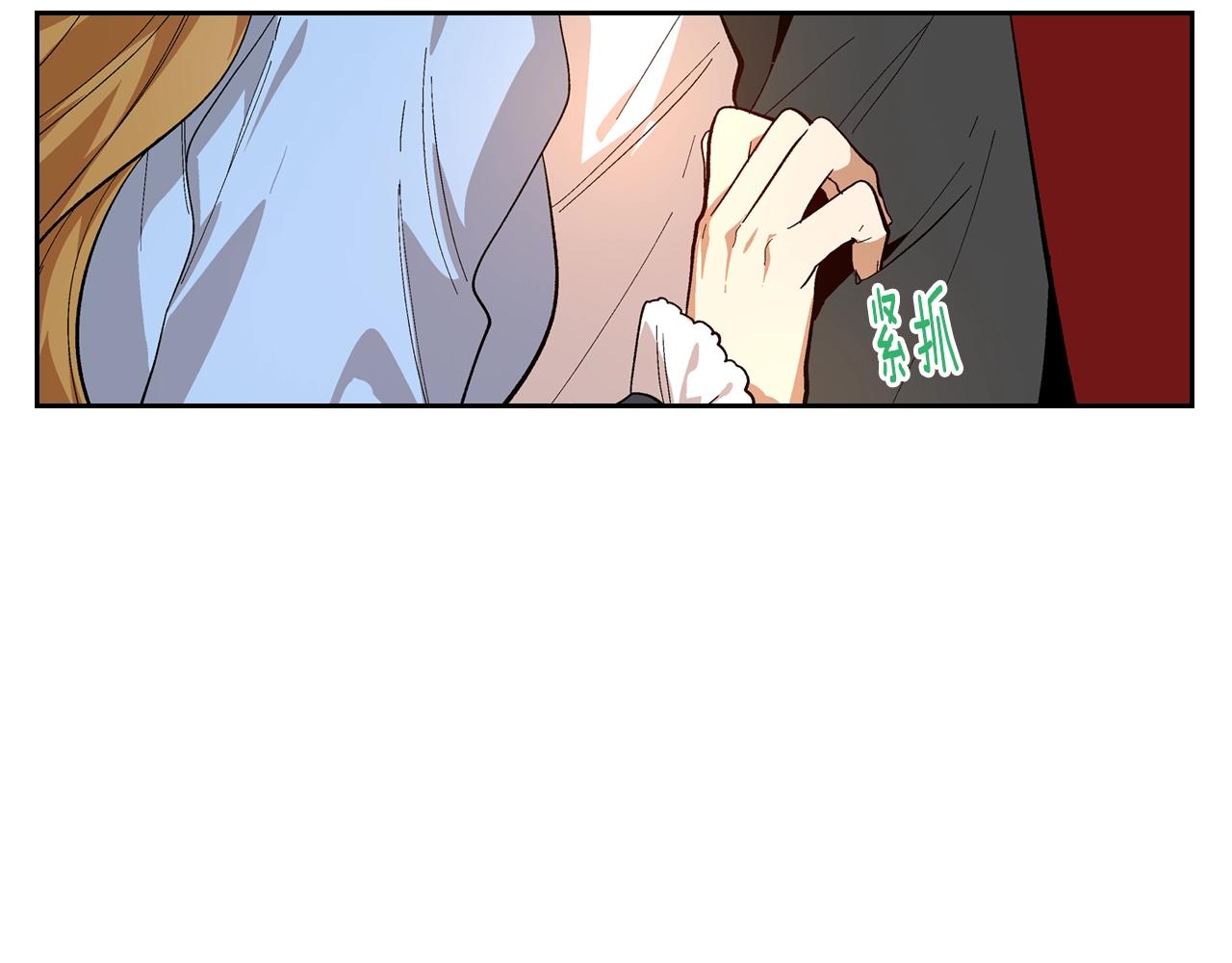 第86话 来救我，我好害怕90