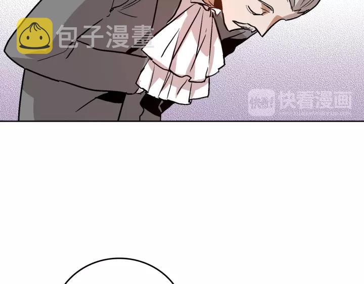 第25话 您要拿这本书吗？52
