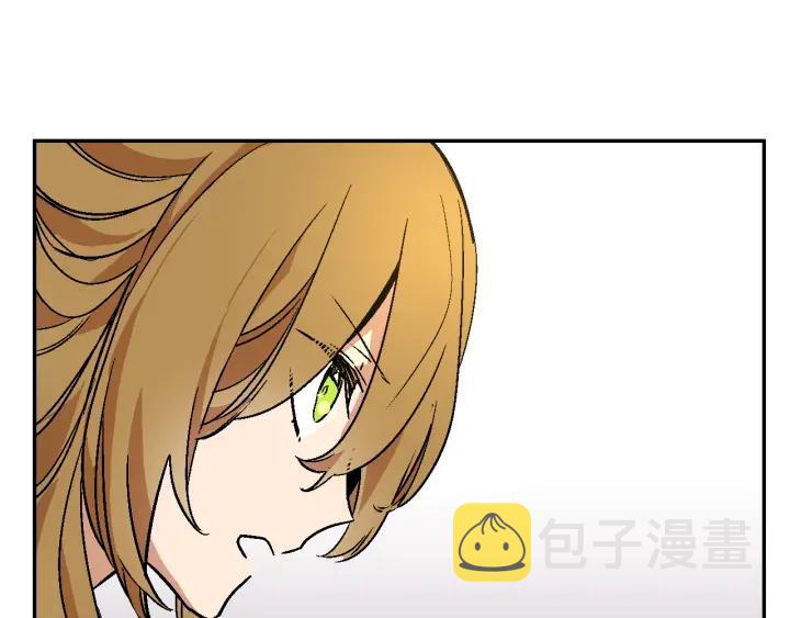 第7话 开始交易69