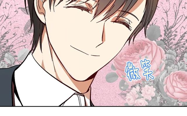 第95话 你一定会满意91