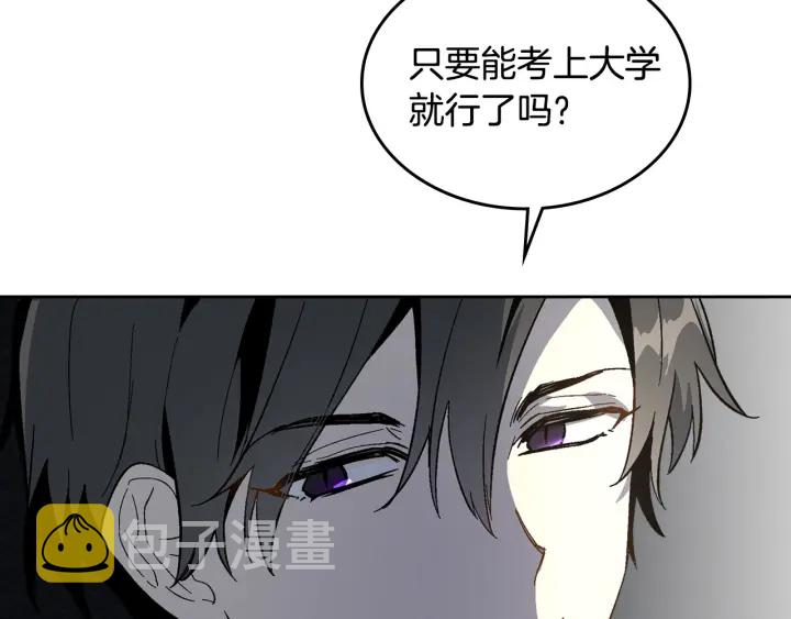第140话 别再疯下去了38