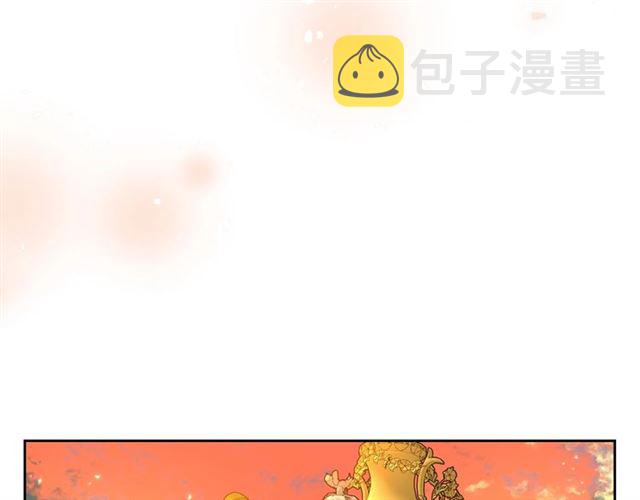第101话 撩动人心73