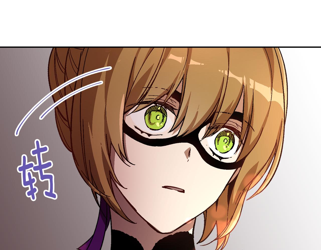 第59话 我有喜欢的人22
