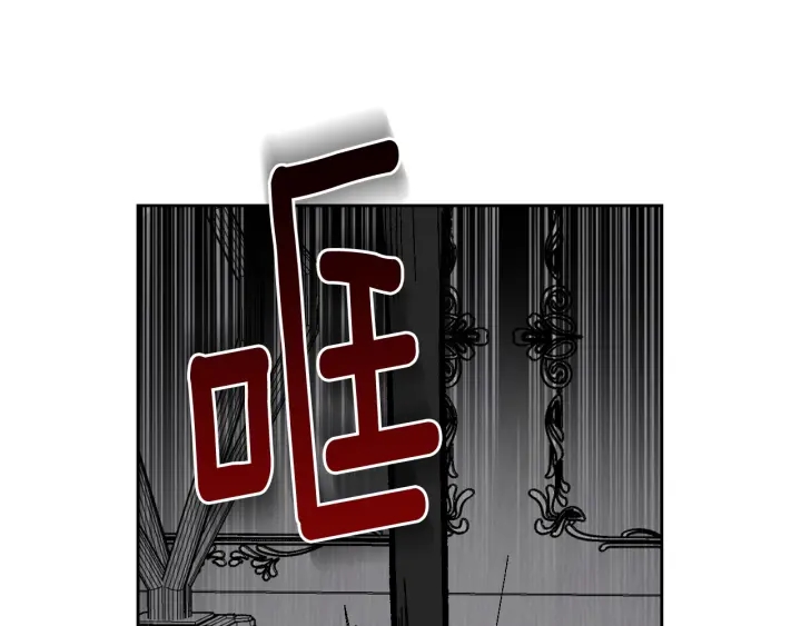 第136话 格杀勿论138