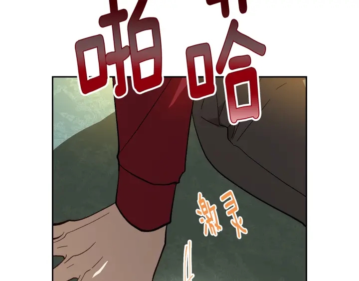 第130话 你疯了吗？46
