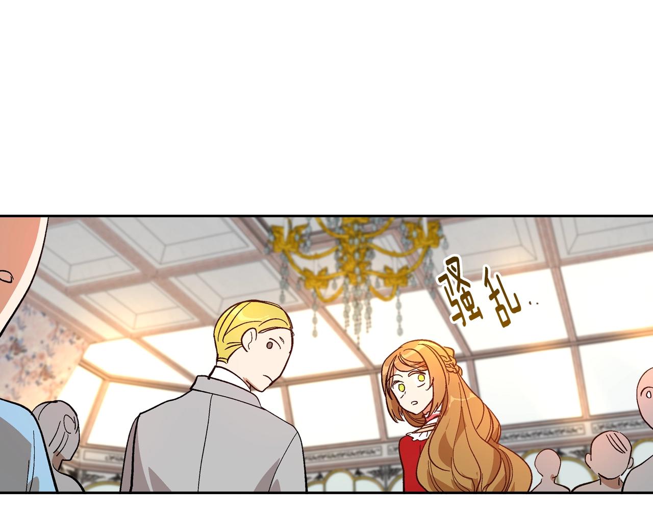 第81话 我的归宿63