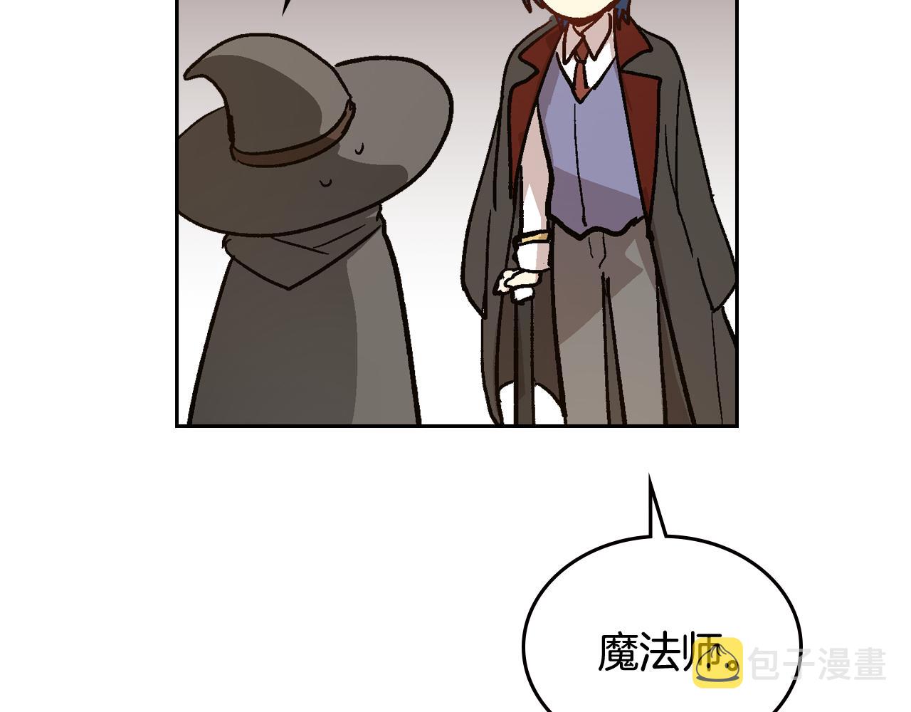 第60话 因爱指引41