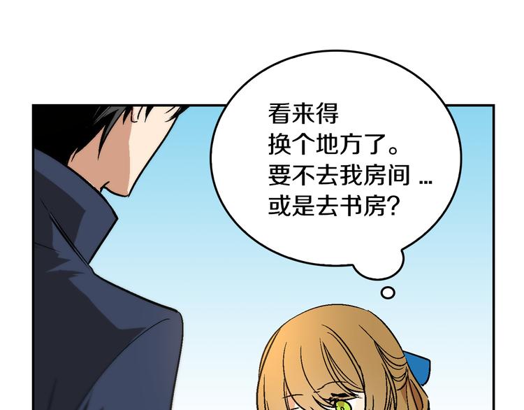 第5话 真正的爱情41