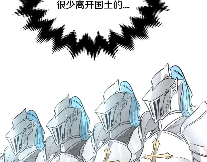 第39话 好久不见102