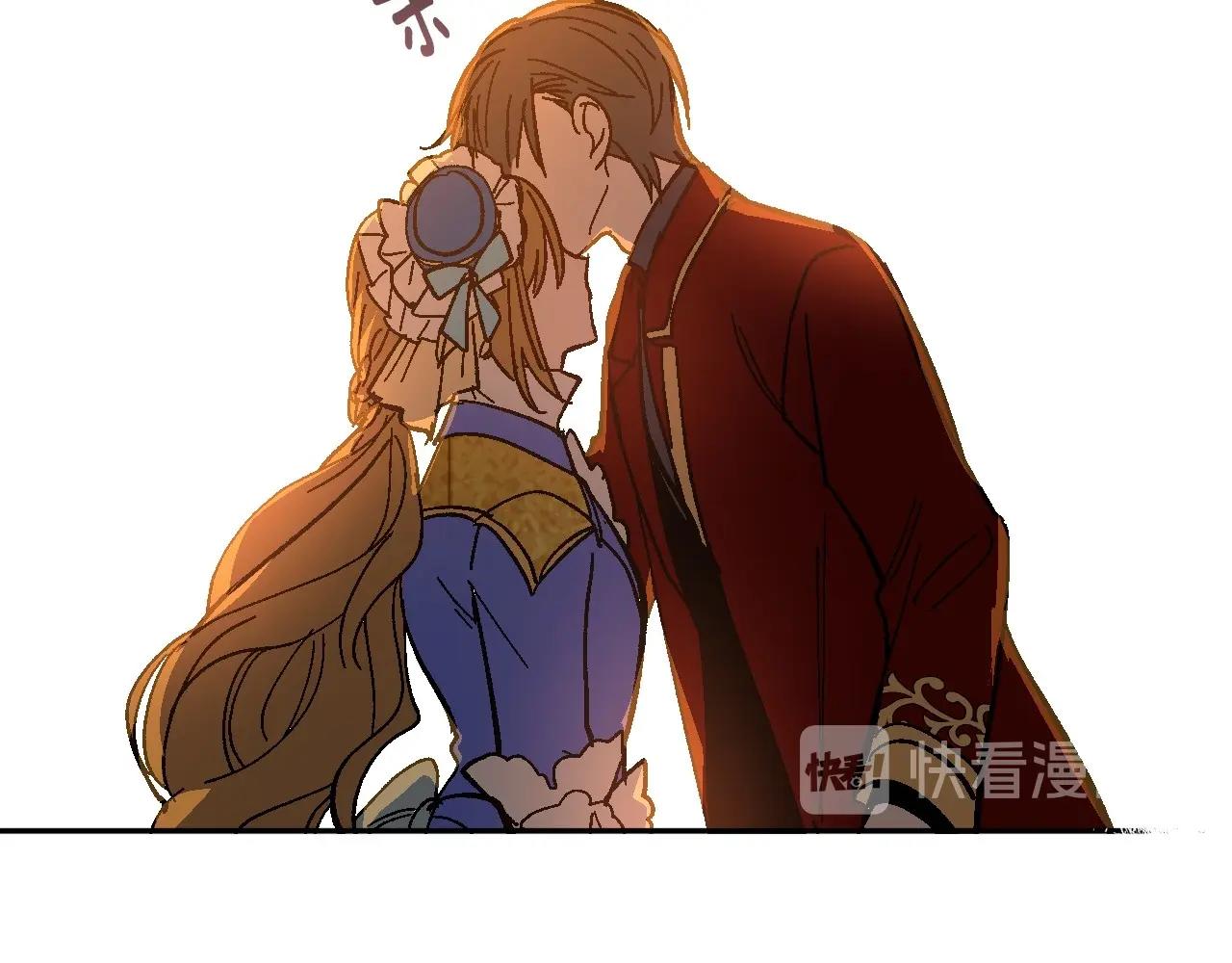 第105话 我不会拖你后腿！48
