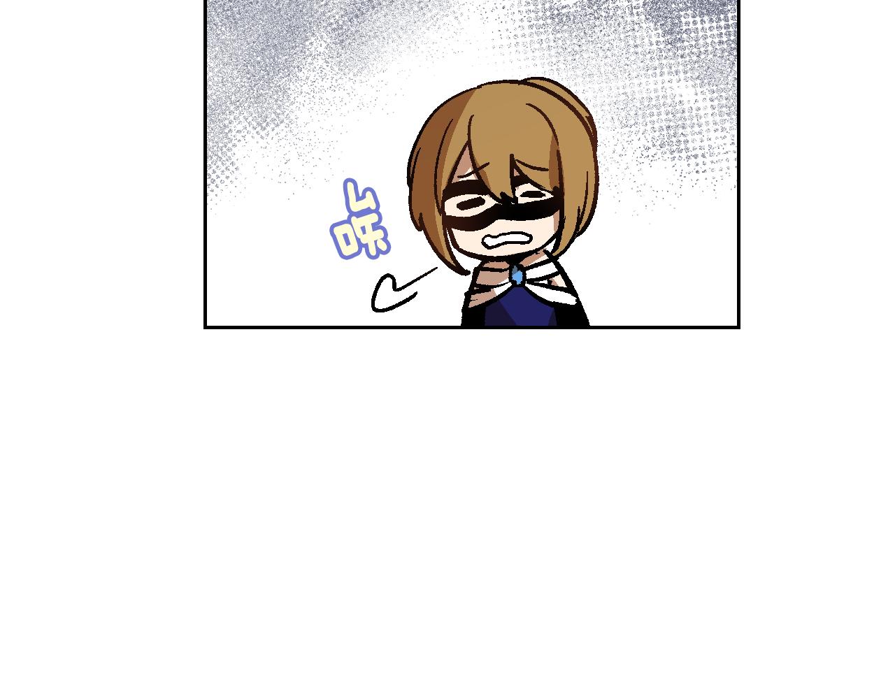 第59话 我有喜欢的人16