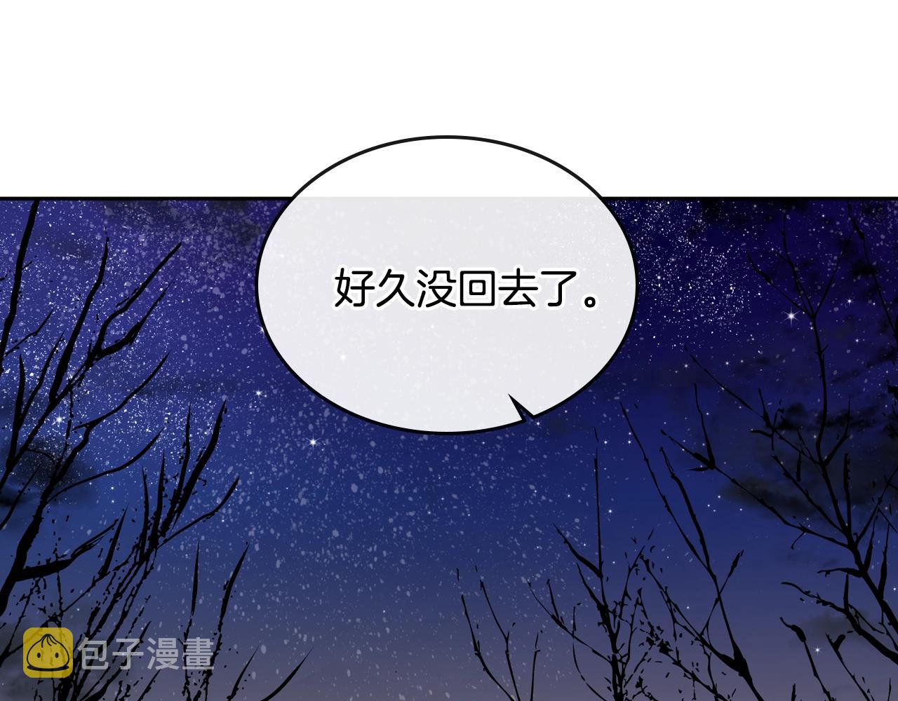 第76话 与你相同的心意58