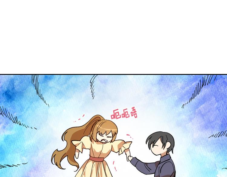 番外1 使诈60
