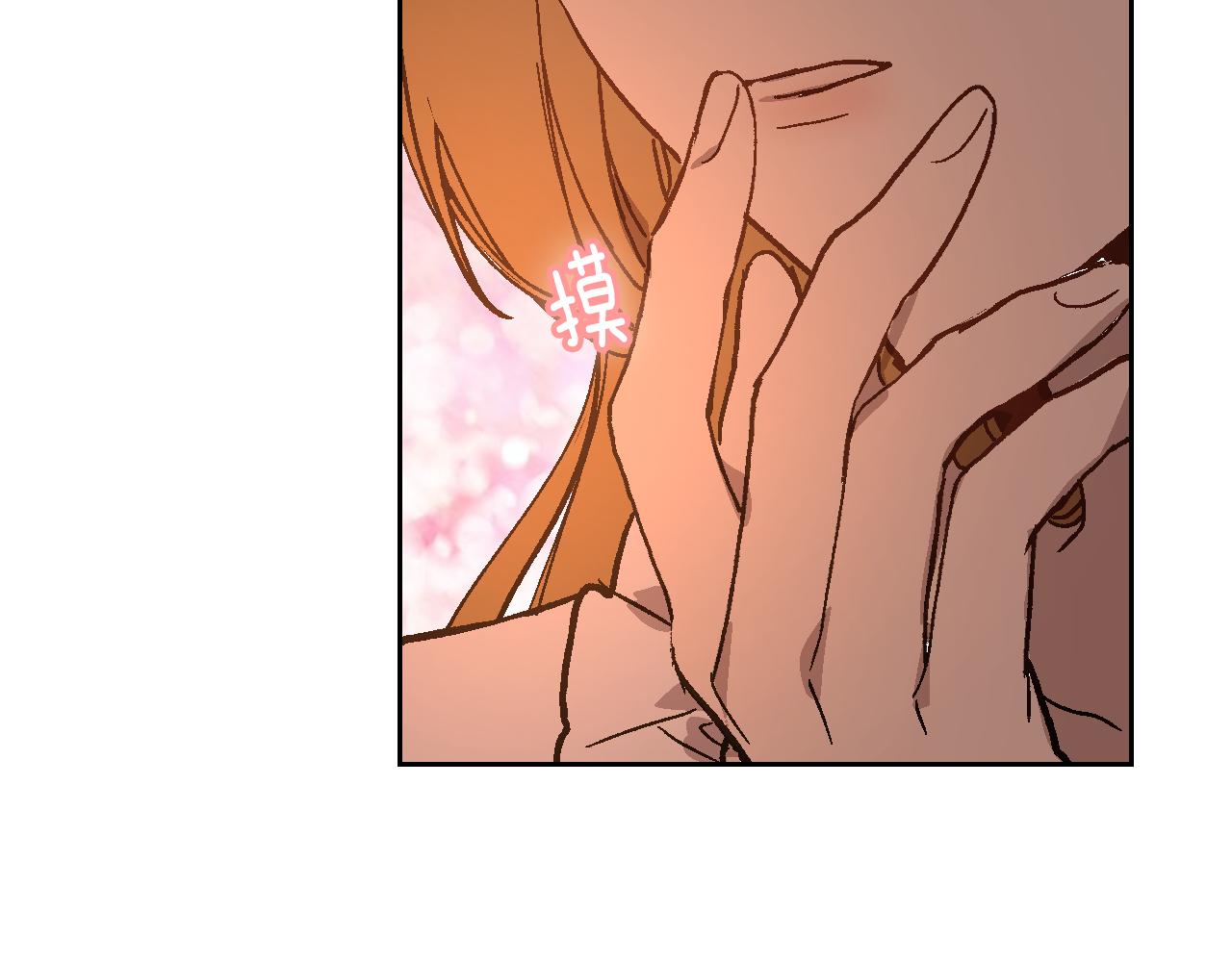 第64话 他喜欢我？55
