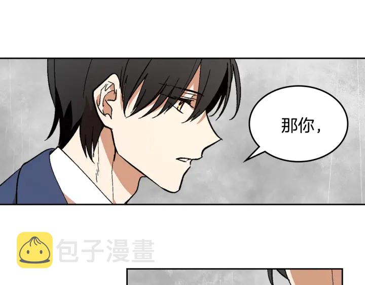 第146话 愚蠢的选择40