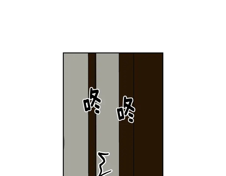 第145话 重写故事13