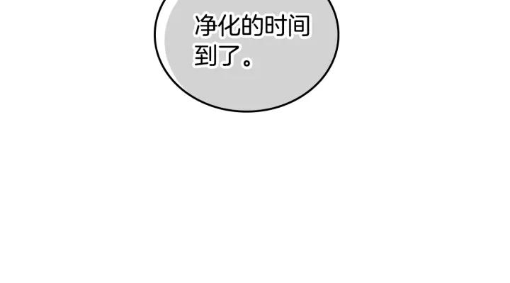 第37话 图书馆抄书15