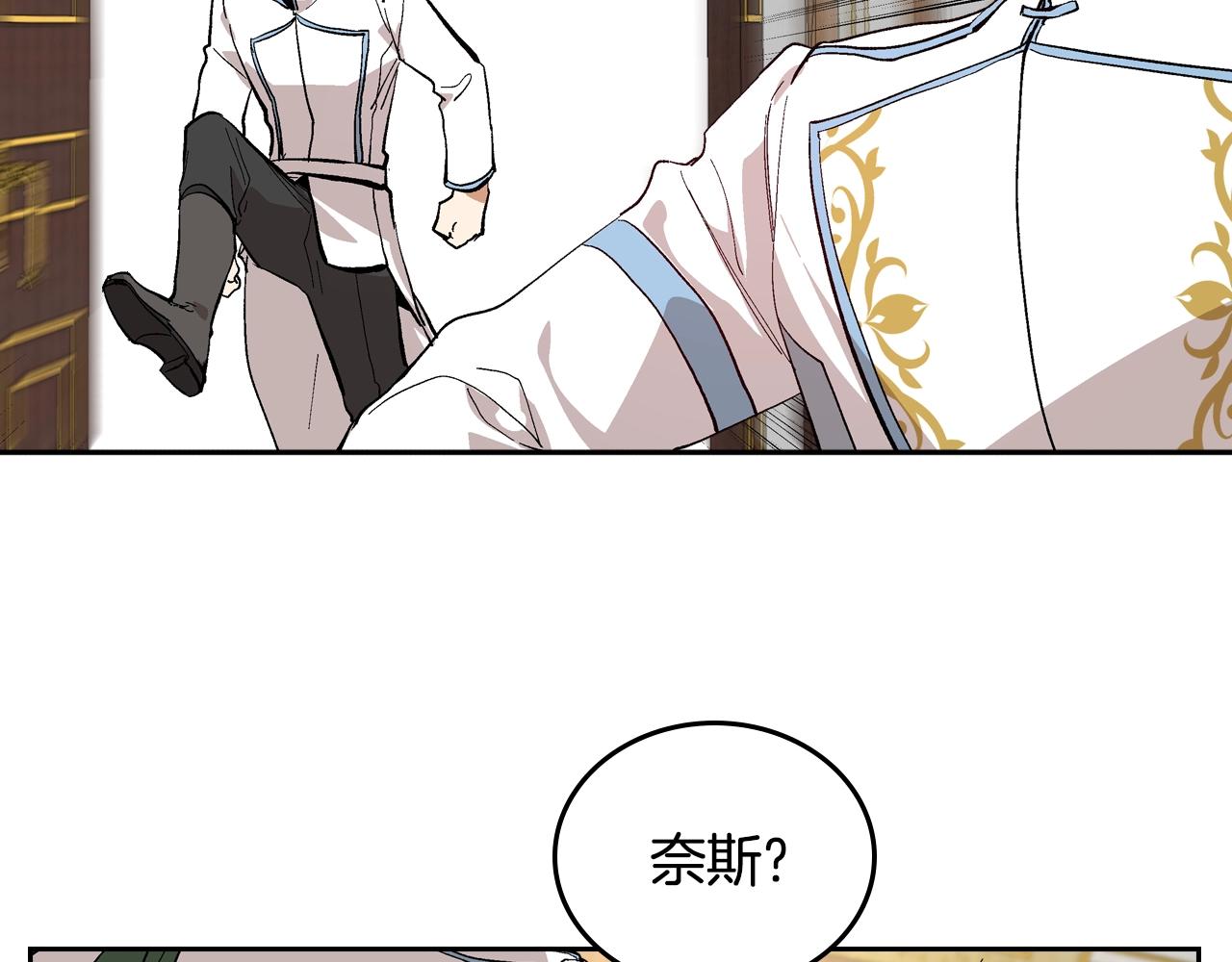 第76话 与你相同的心意6