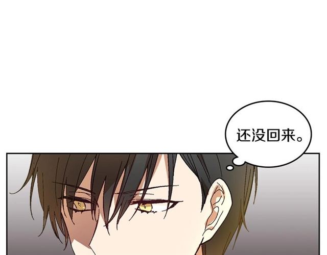 第115话 身陷危机5