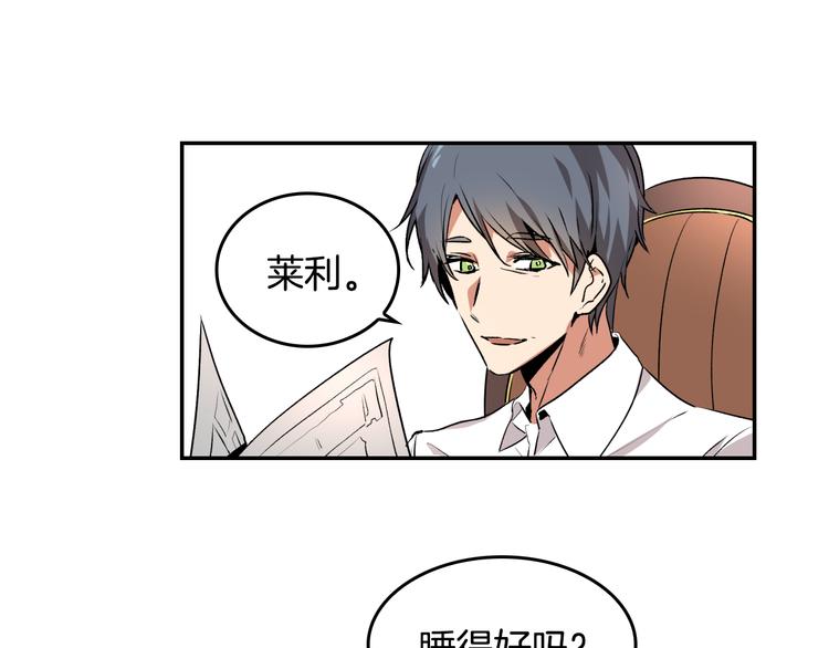 第1话 小说世界60