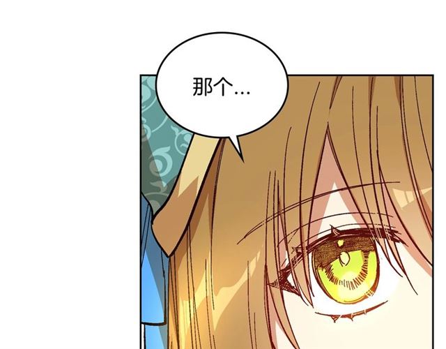 第99话 打群架95