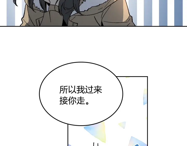 第140话 别再疯下去了27