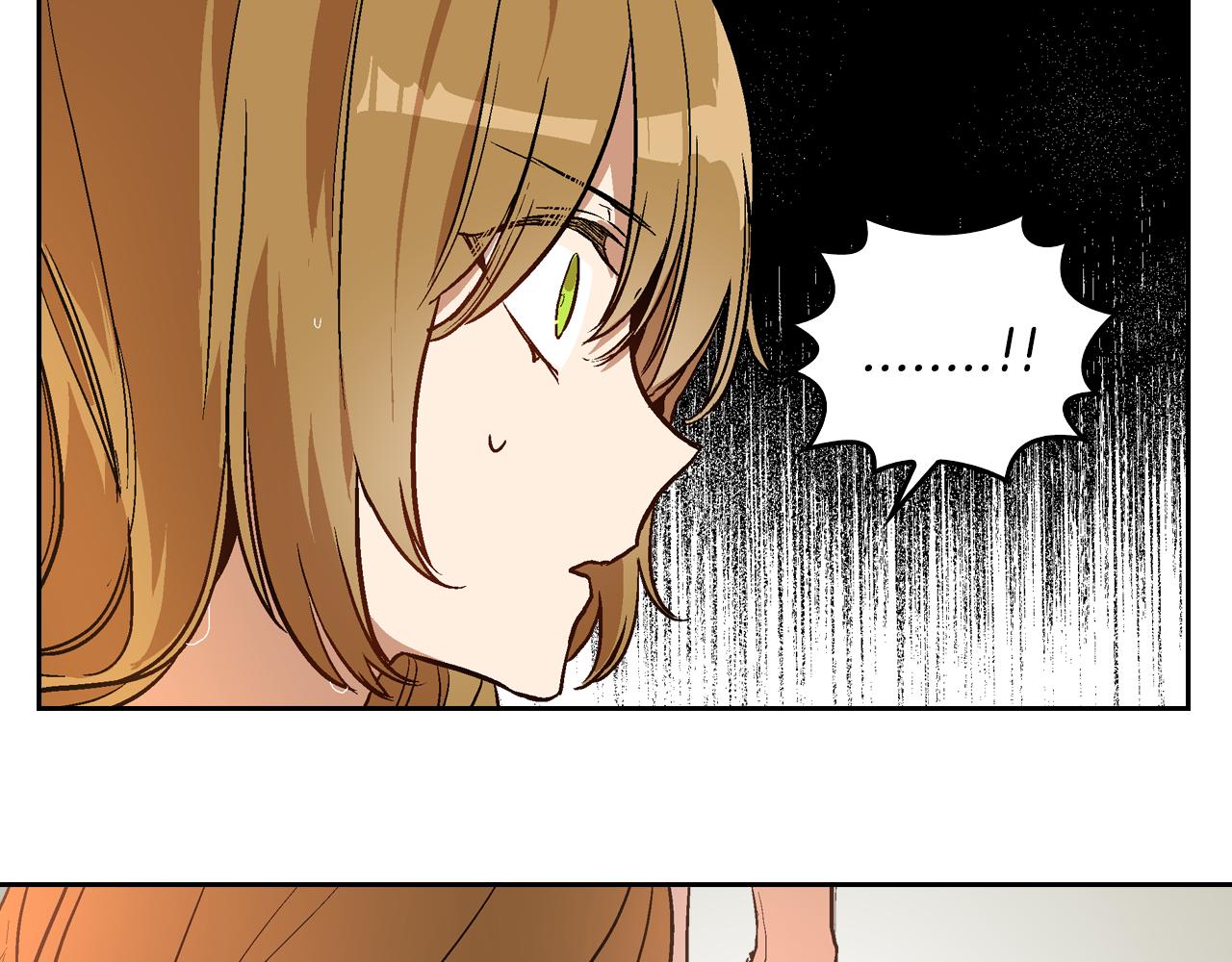 第41话 我家的未婚妻84